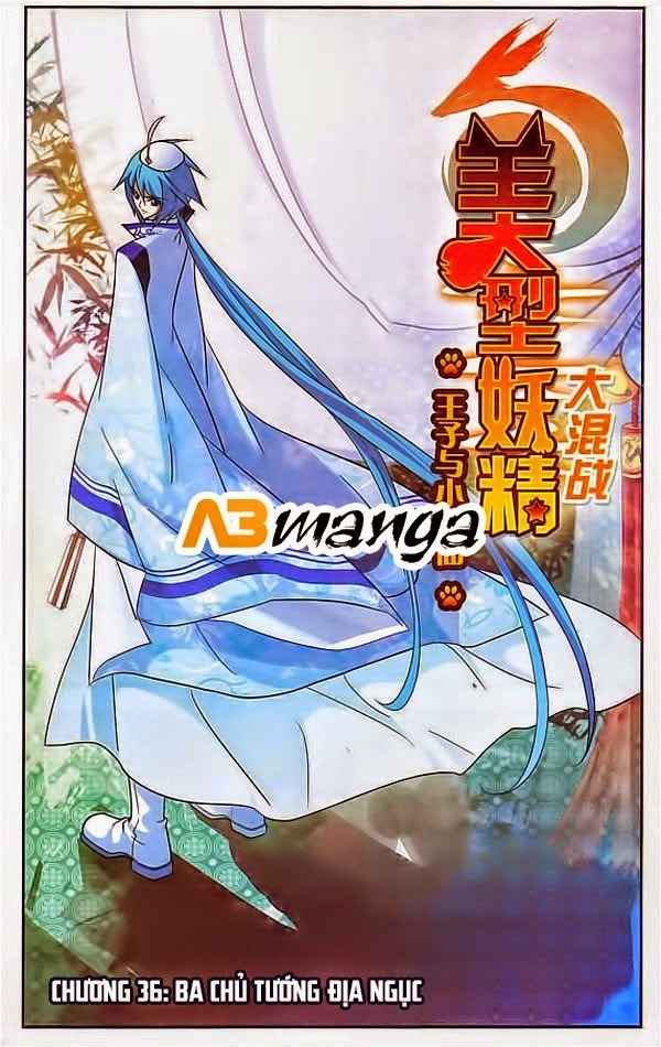 mỹ hình yêu tinh đại hỗn chiến chapter 36 1