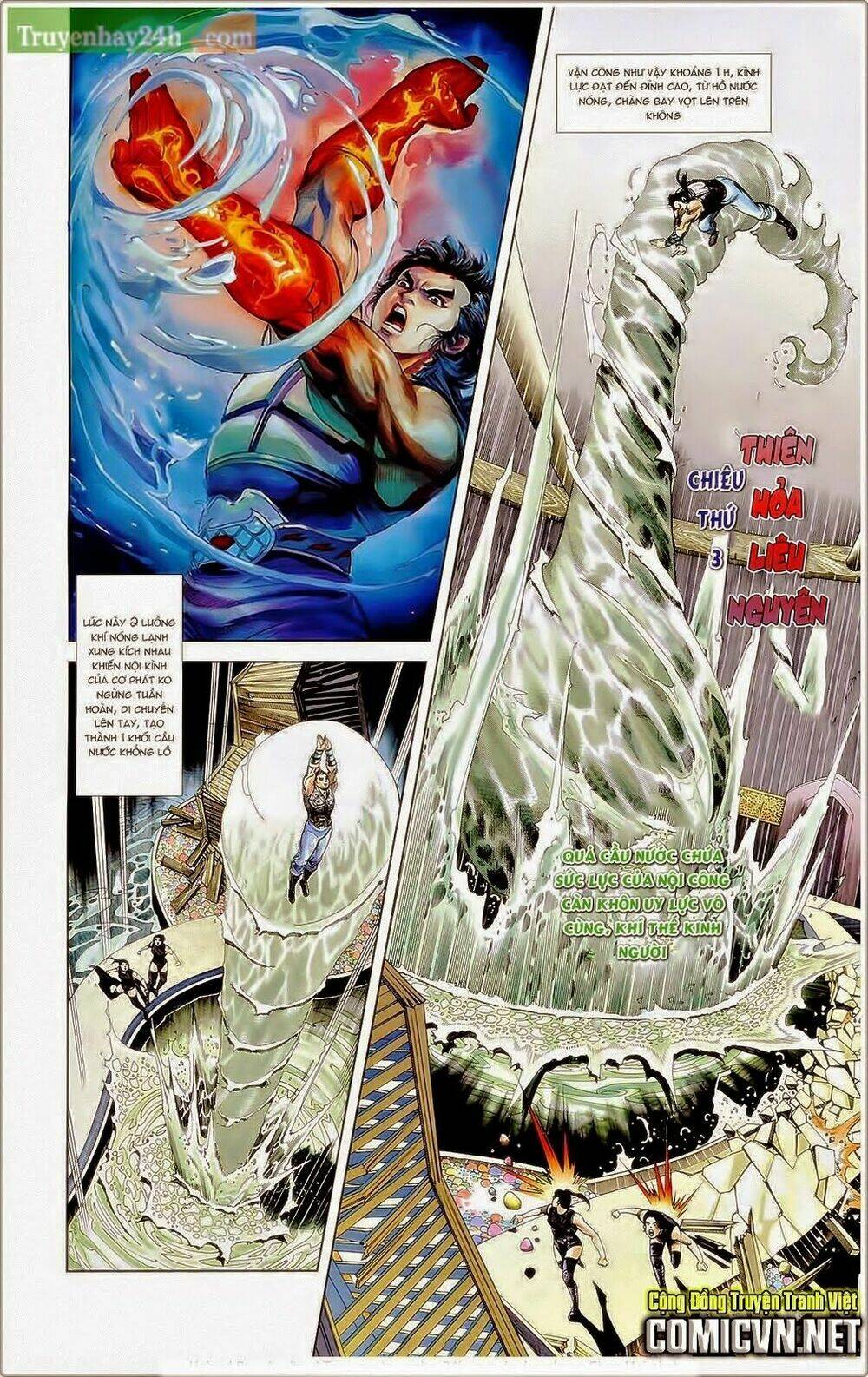 thiên tử truyền kỳ 1 - cơ phát khai chu bản chapter 38 24