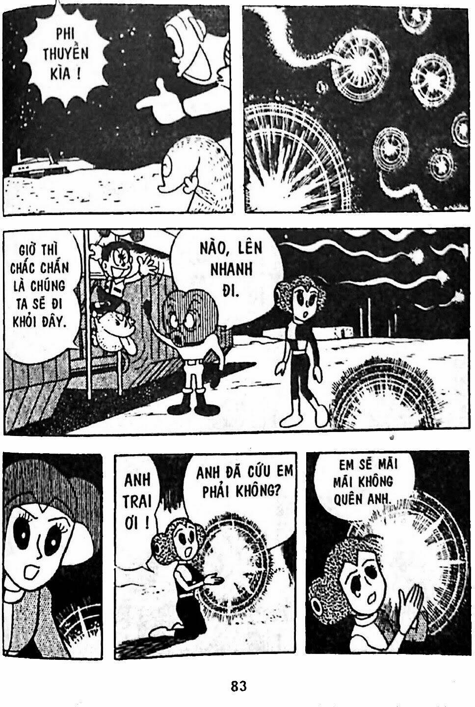 mojako chapter 7 115