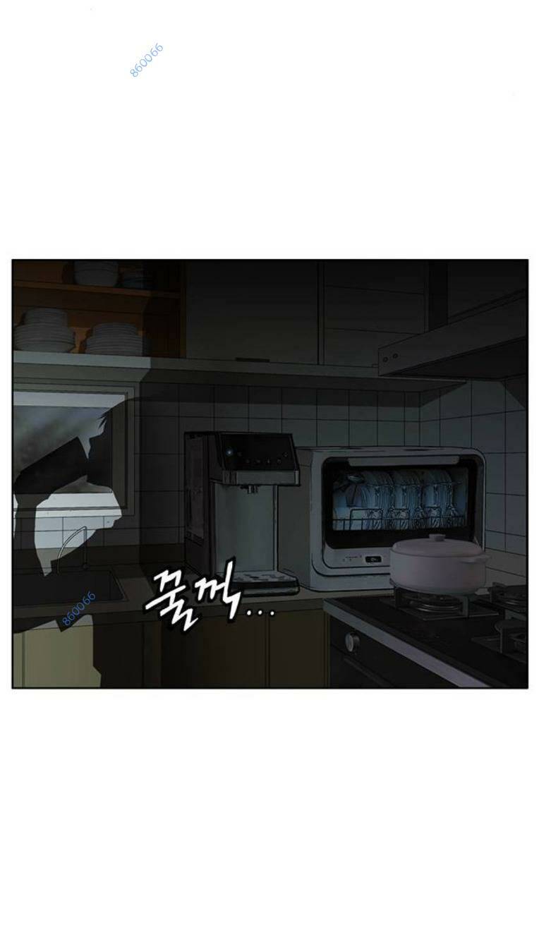 Weak Hero chapter 266 117