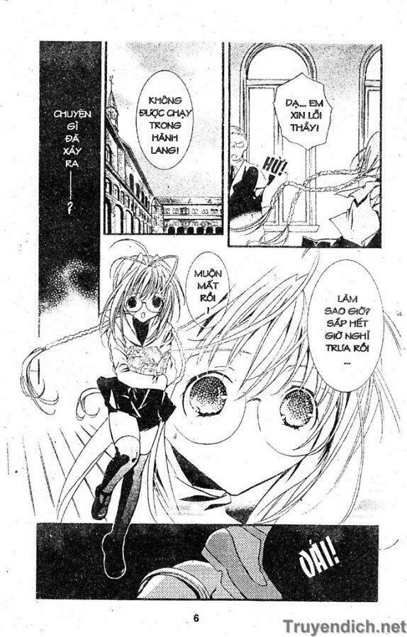 zombie-loan chapter 1 5