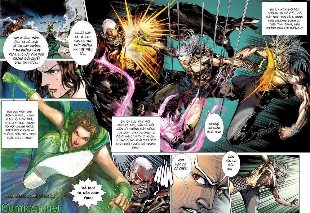 sơn hải kinh truyện chapter 32.2 15