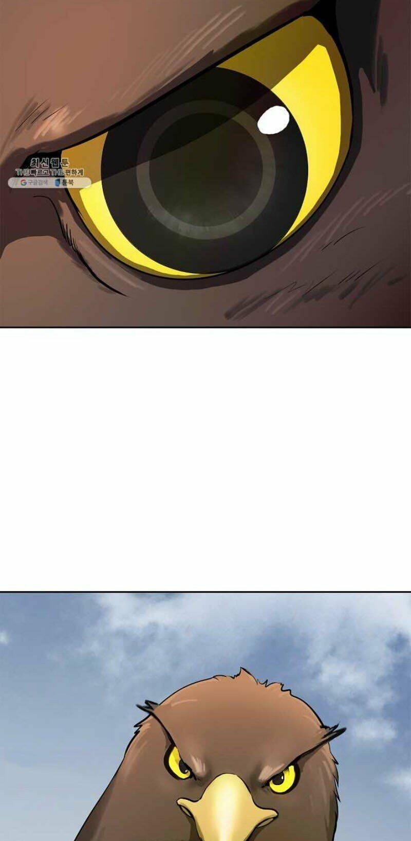 xuyên không thành hổ chapter 16 40