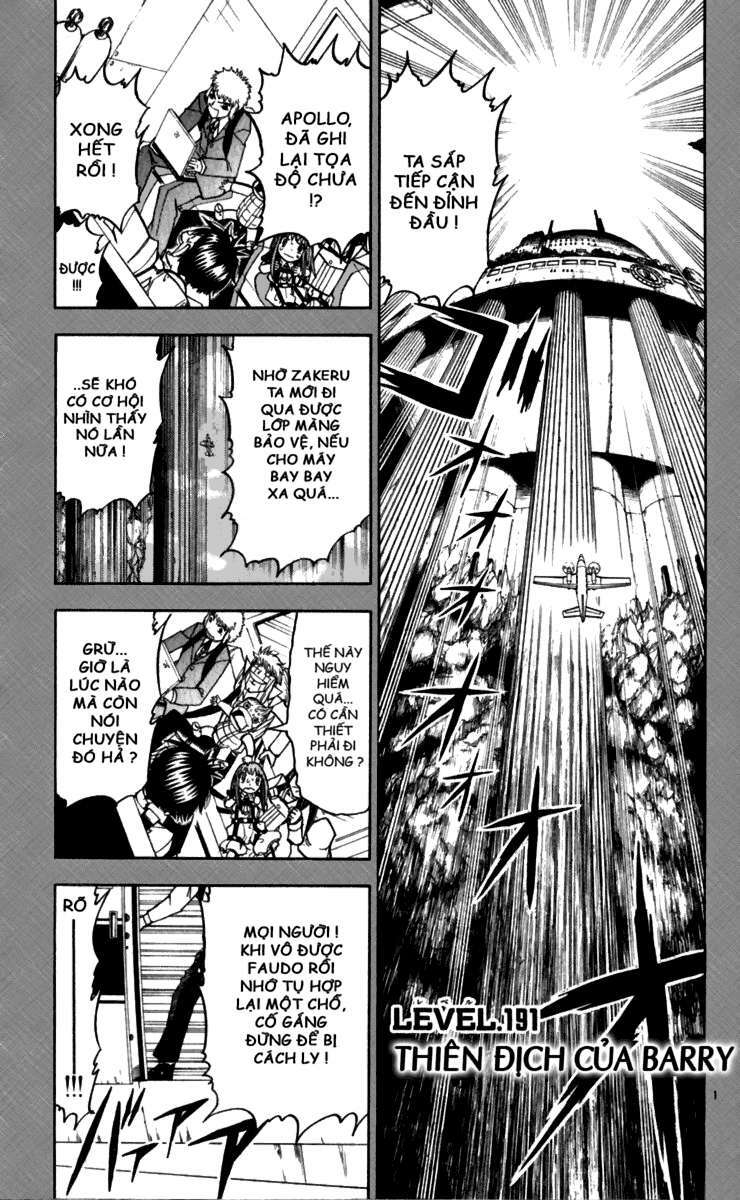 konjiki no gash!! chapter 191 1