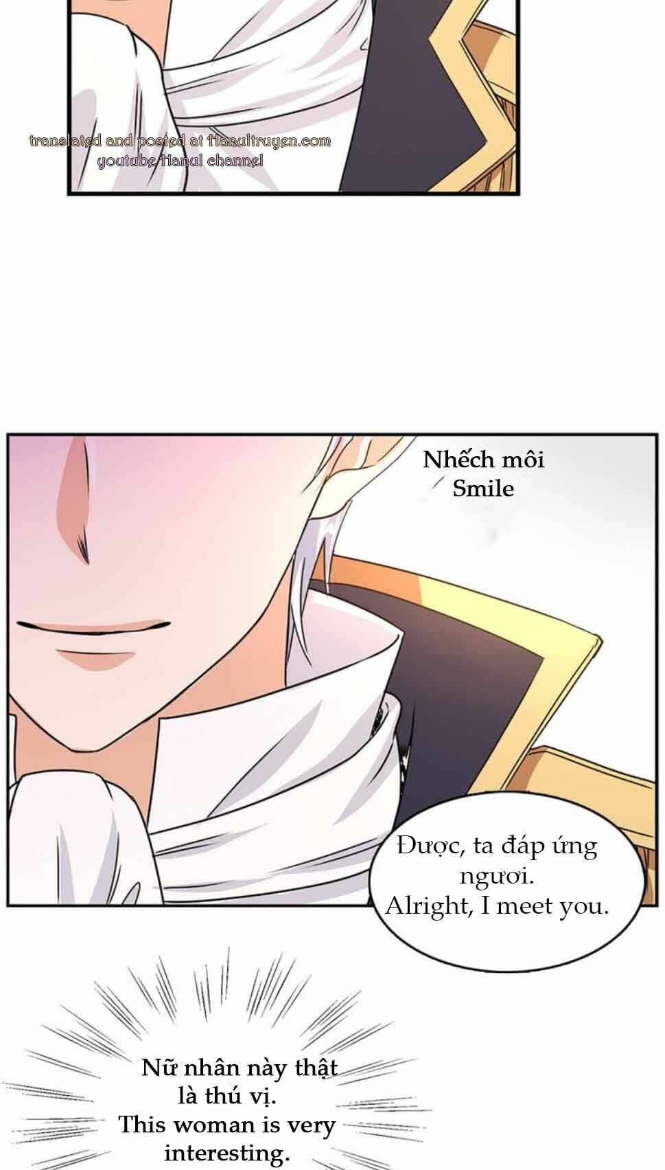 hành trình thuần hóa đế vương máu lạnh ( between two lips) chapter 2.1 27