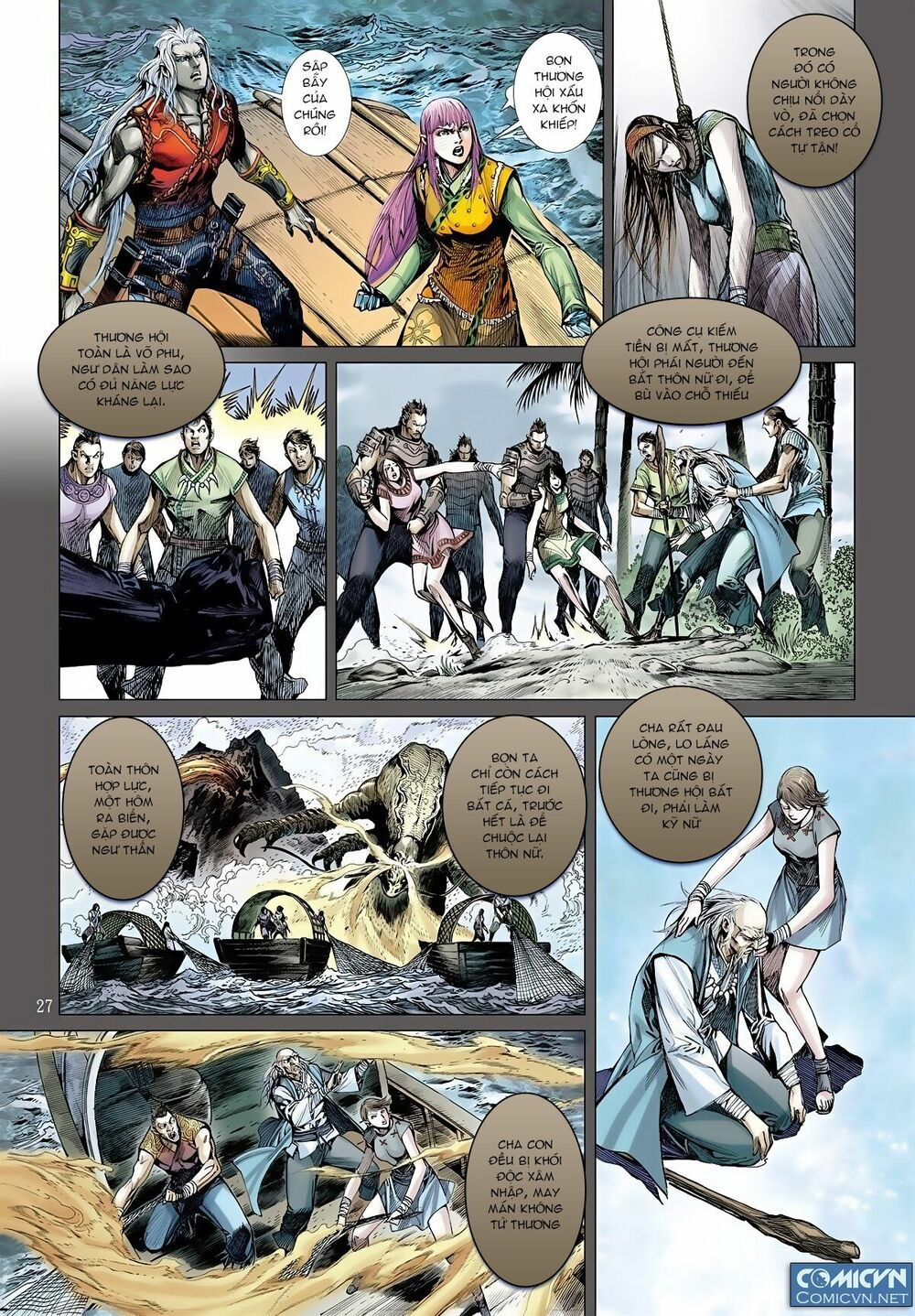 sơn hải kinh truyện chapter 17.2 11