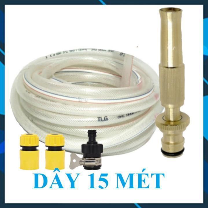 Vòi tưới cây rửa xe️️ Bộ dây vòi xịt nước rửa xe, tưới cây , loại 15m 206587 cút sập, nối đen