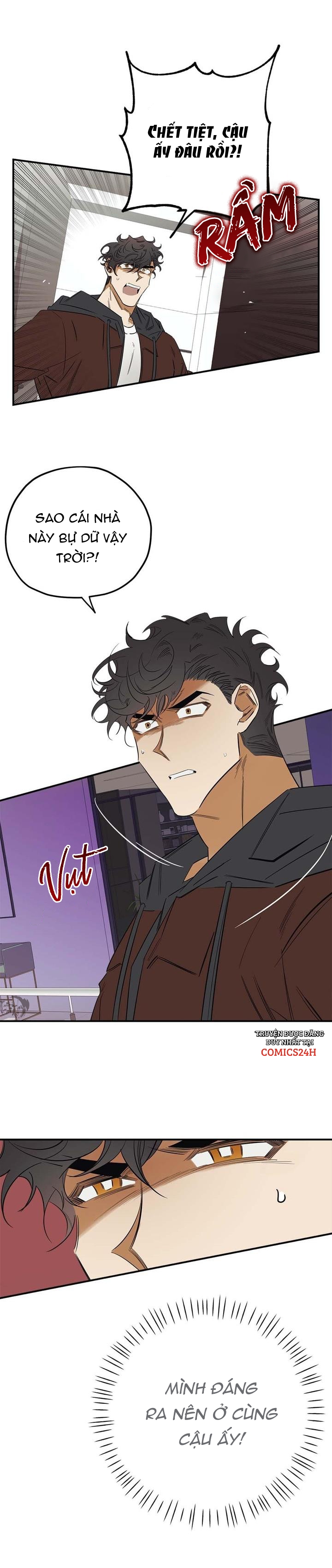 truth or dare chapter 18 2