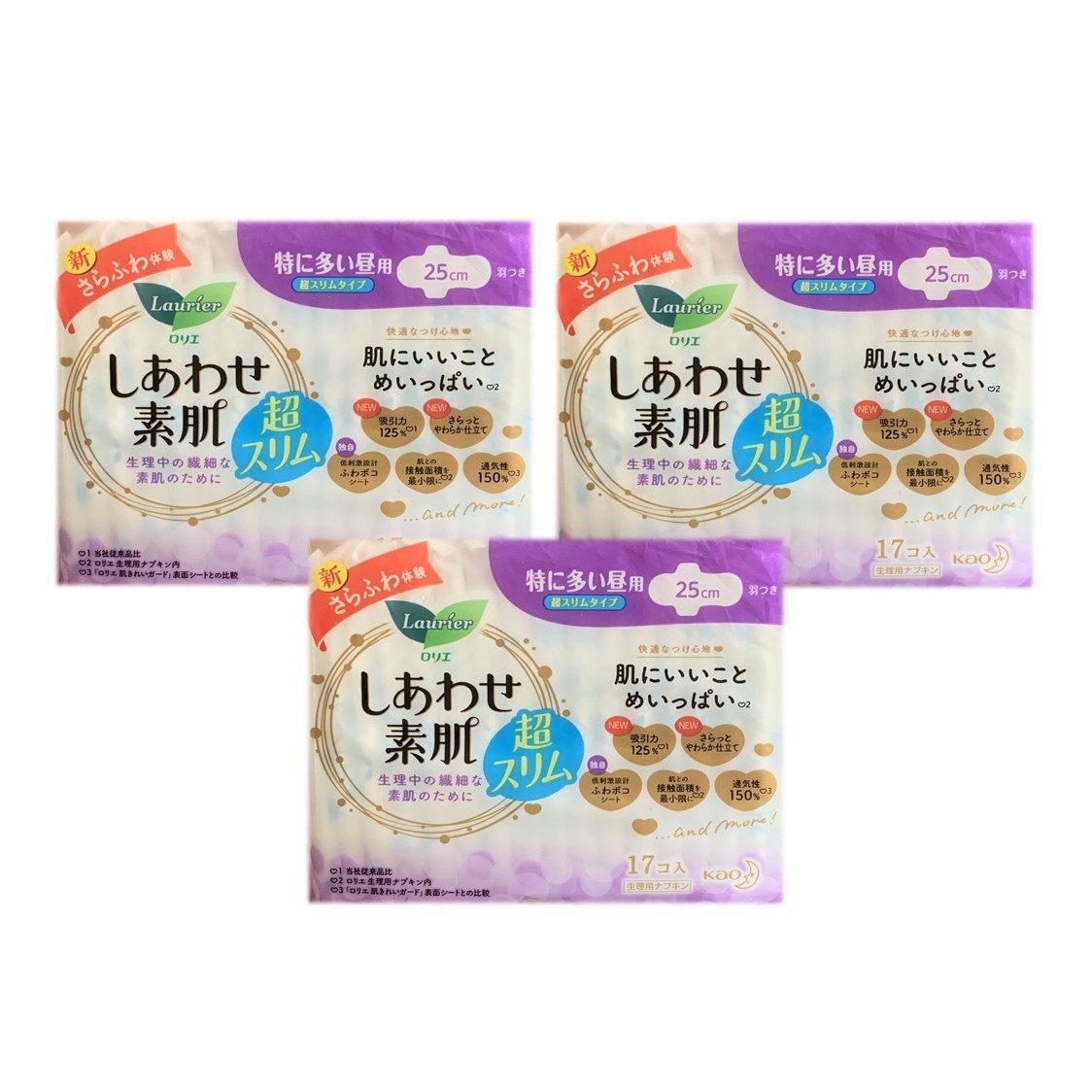 Combo 3 gói Băng Vệ Sinh Laurier Happy Skin Siêu Mỏng