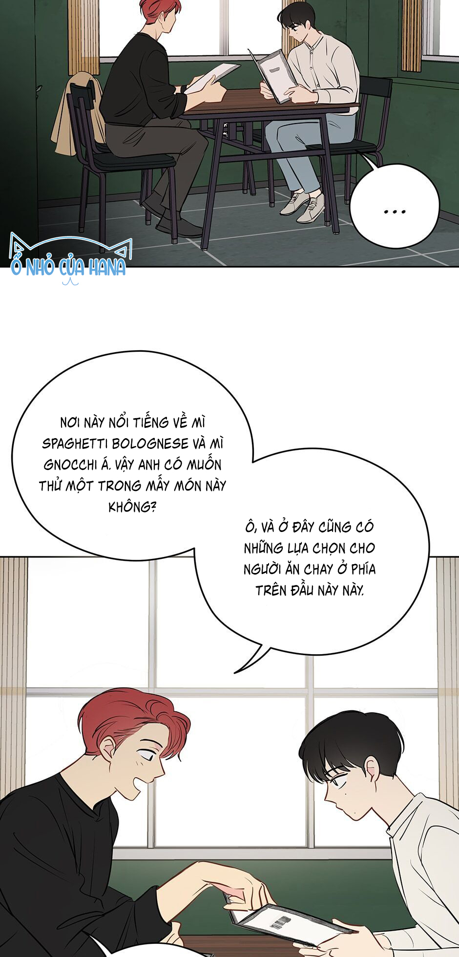 chỉ là giấc mơ thôi phải không? chapter 21 2