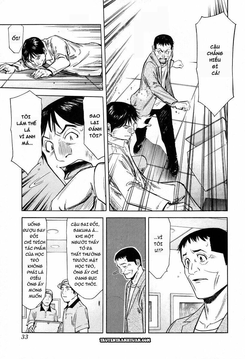 bartender chapter 73 7