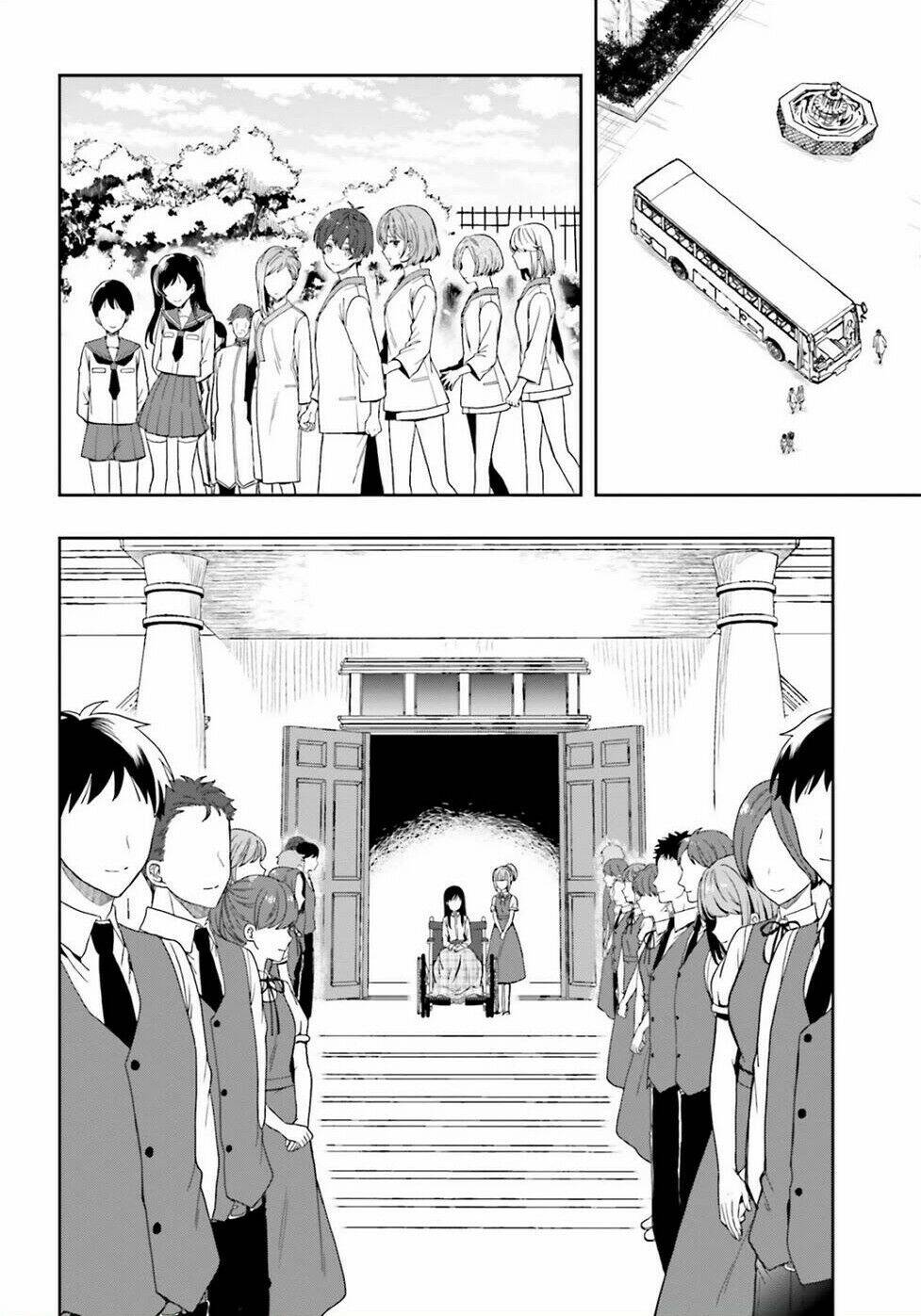 midarana kakyou ni su kuu mono chapter 26 4