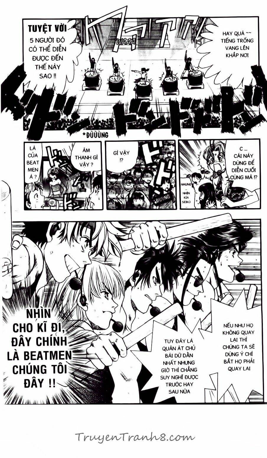 dragon voice chapter 54 20