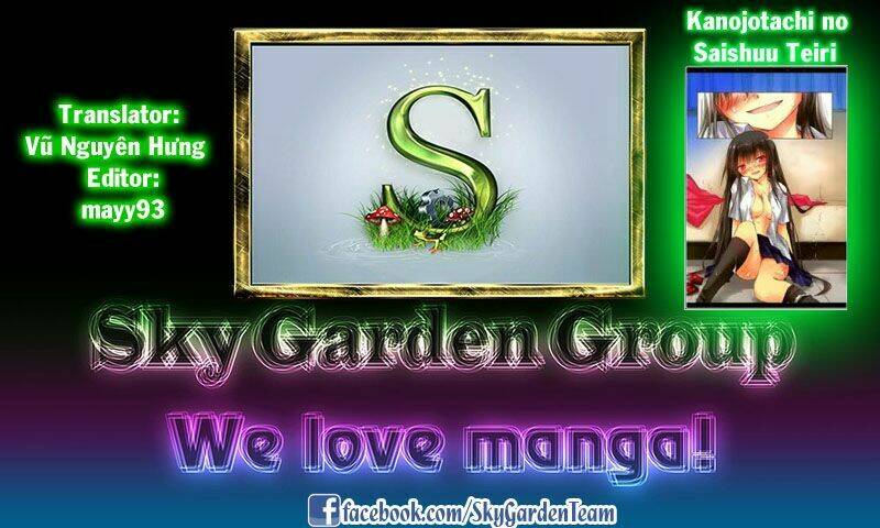 kanojotachi no saishuu teiri chapter 7 24