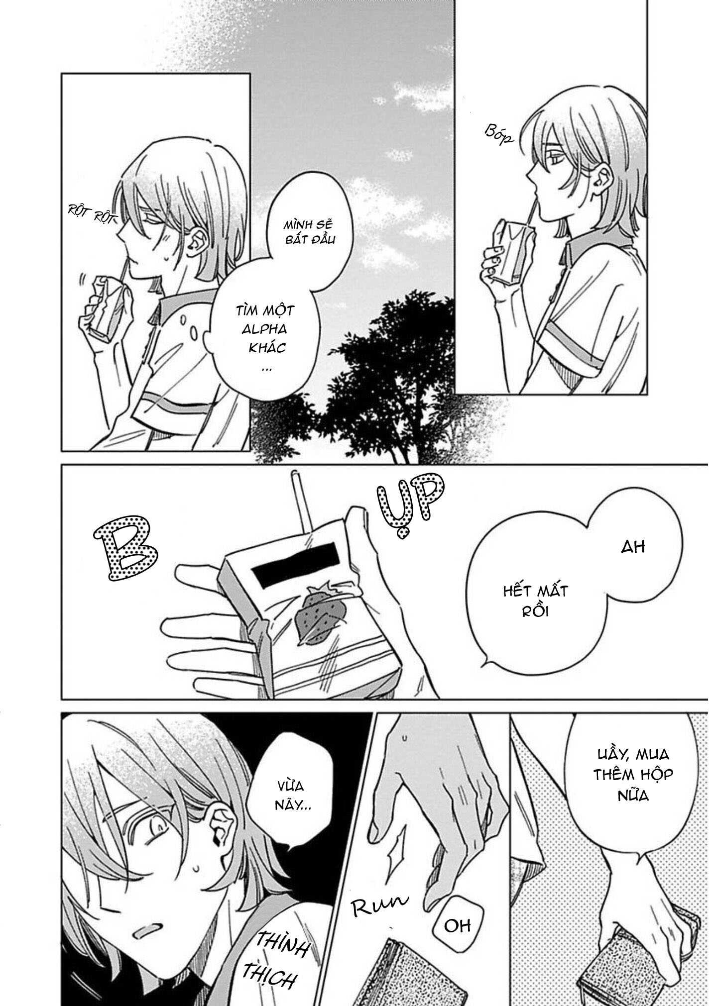 sutenaide my hero chapter 8 29