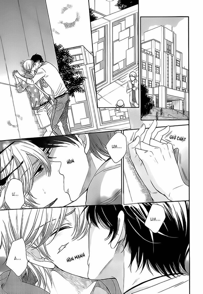 nar kiss chapter 0.2 5