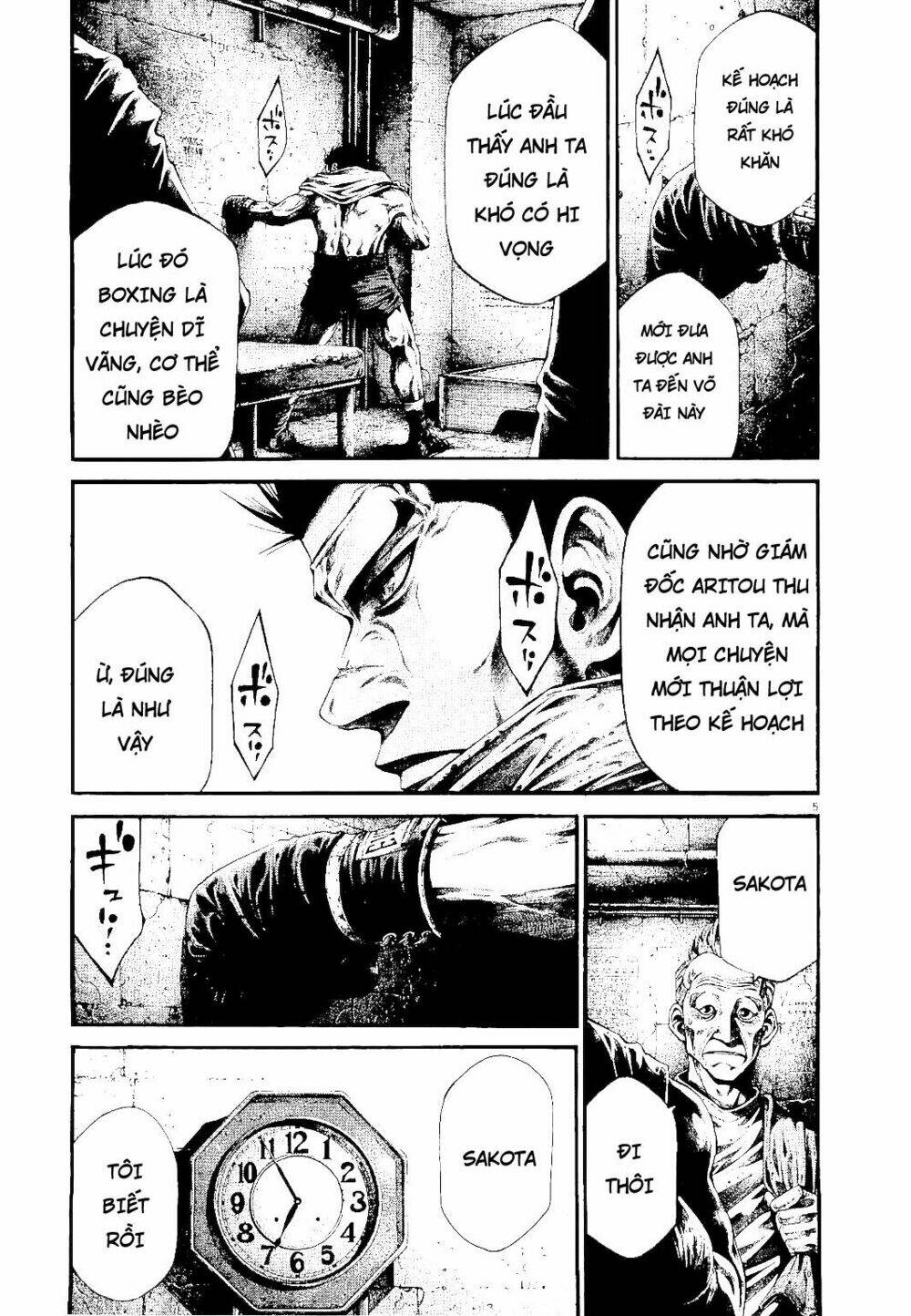 rainbow chapter 232 5