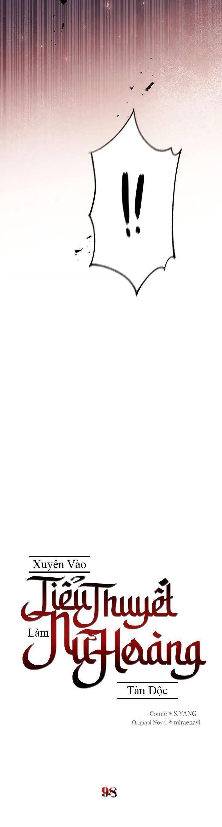 tôi trở thành hoàng đế bạo chúa trong tiểu thuyết chapter 98 18