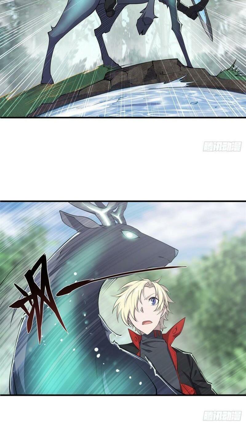 huyết cơ và kỵ sĩ chapter 223 4