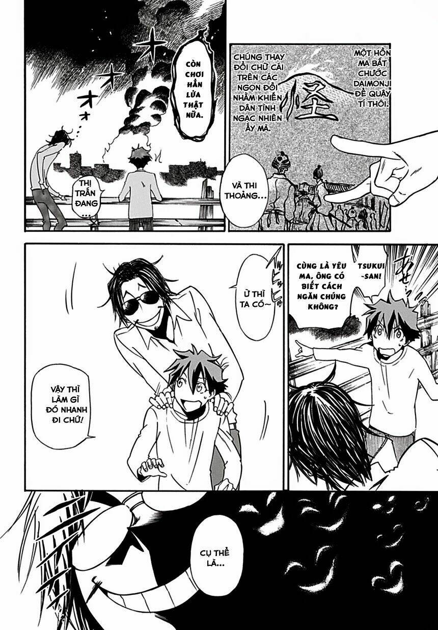 baketeriya chapter 2 31