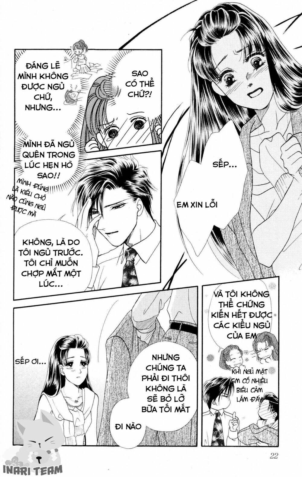 barairo my honey chapter 6 18