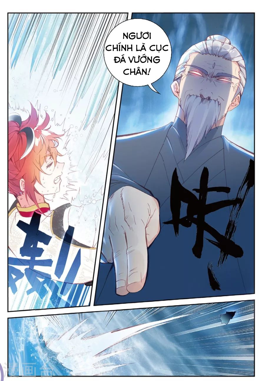 thế giới hoàn mỹ [m] chapter 97 11