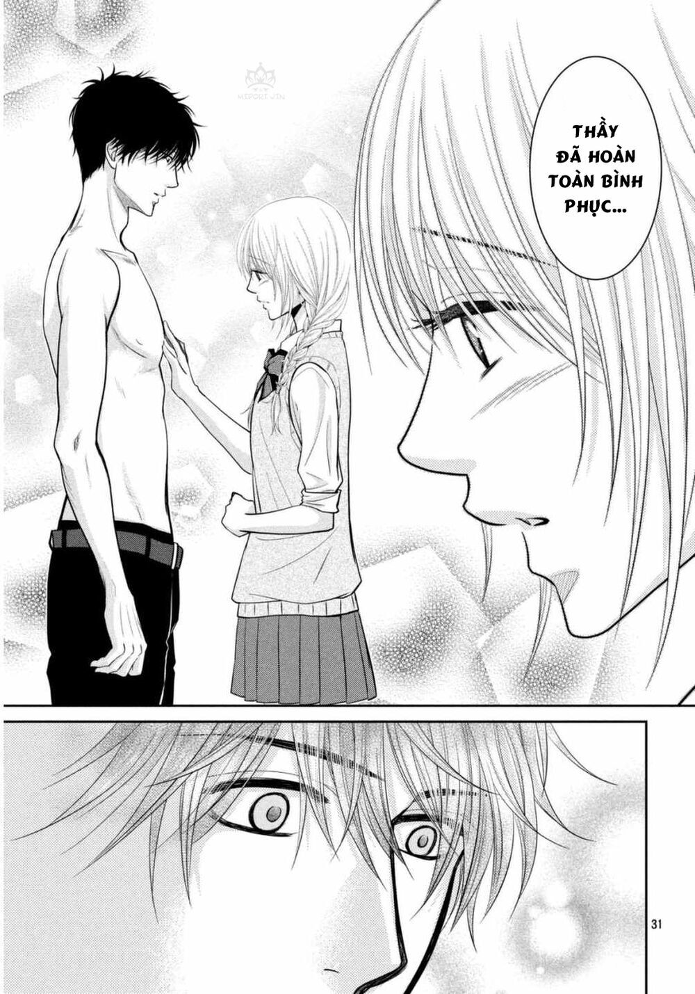 asami-sensei no himitsu chapter 7 39