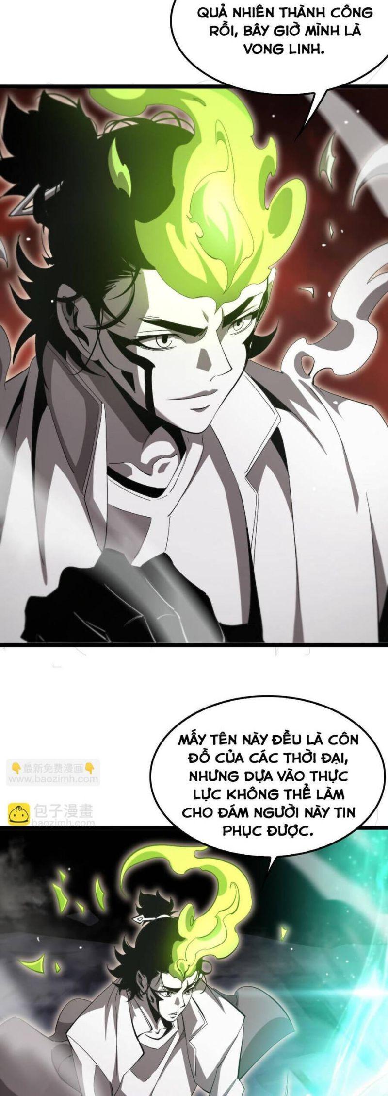 chư giới - tận thế online chapter 243 20