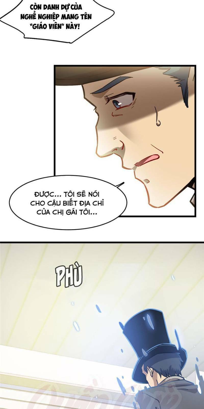 thâm dạ thư ốc chapter 59 15