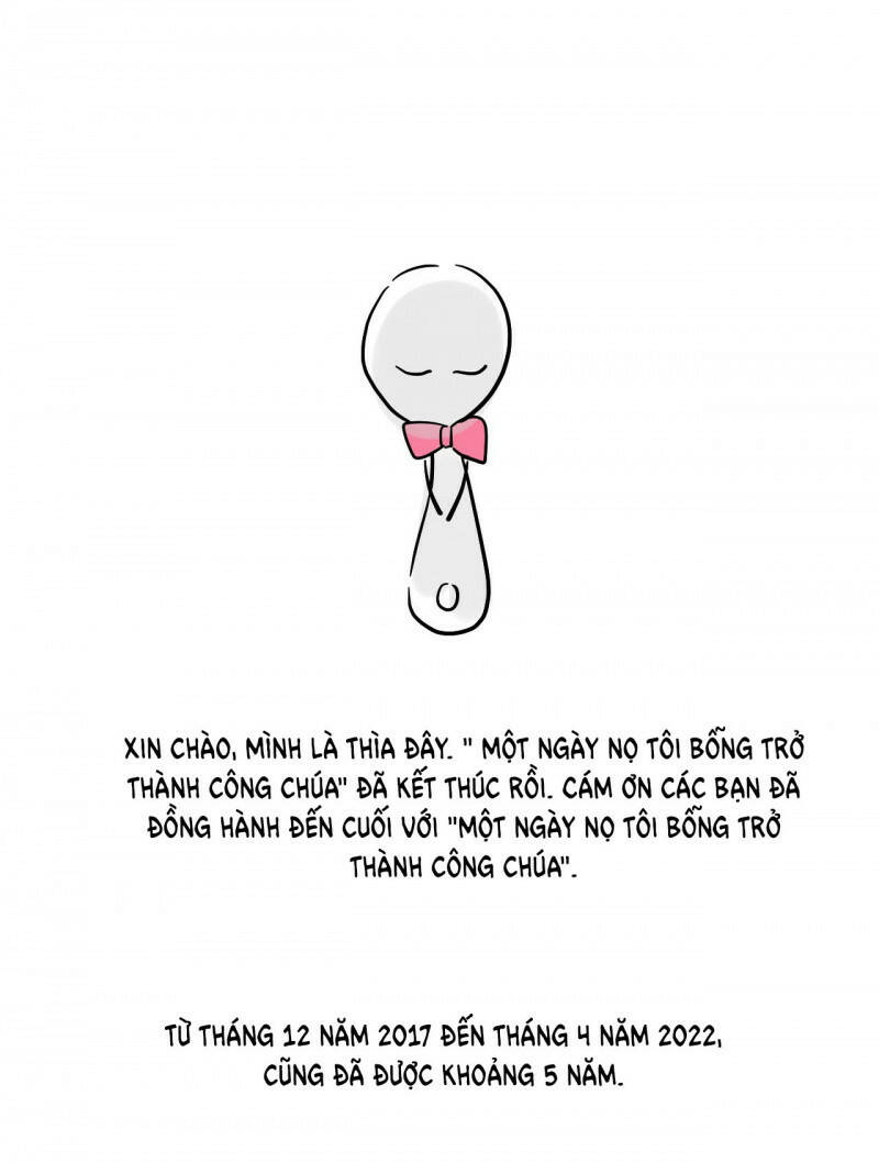 một ngày nọ ta trở thành công chúa chapter 125.5 14