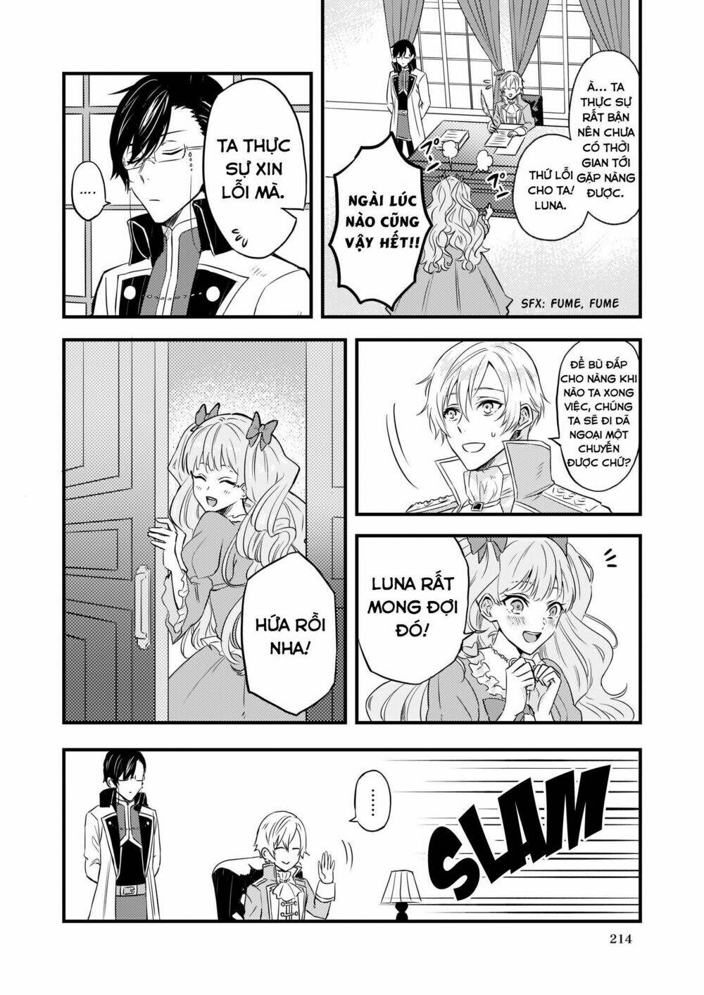 imouto ni fiancee wo yuzure to iwaremashita, saikyou no ryuu ni kiniirarete masakano okoku nottori? chapter 3 12