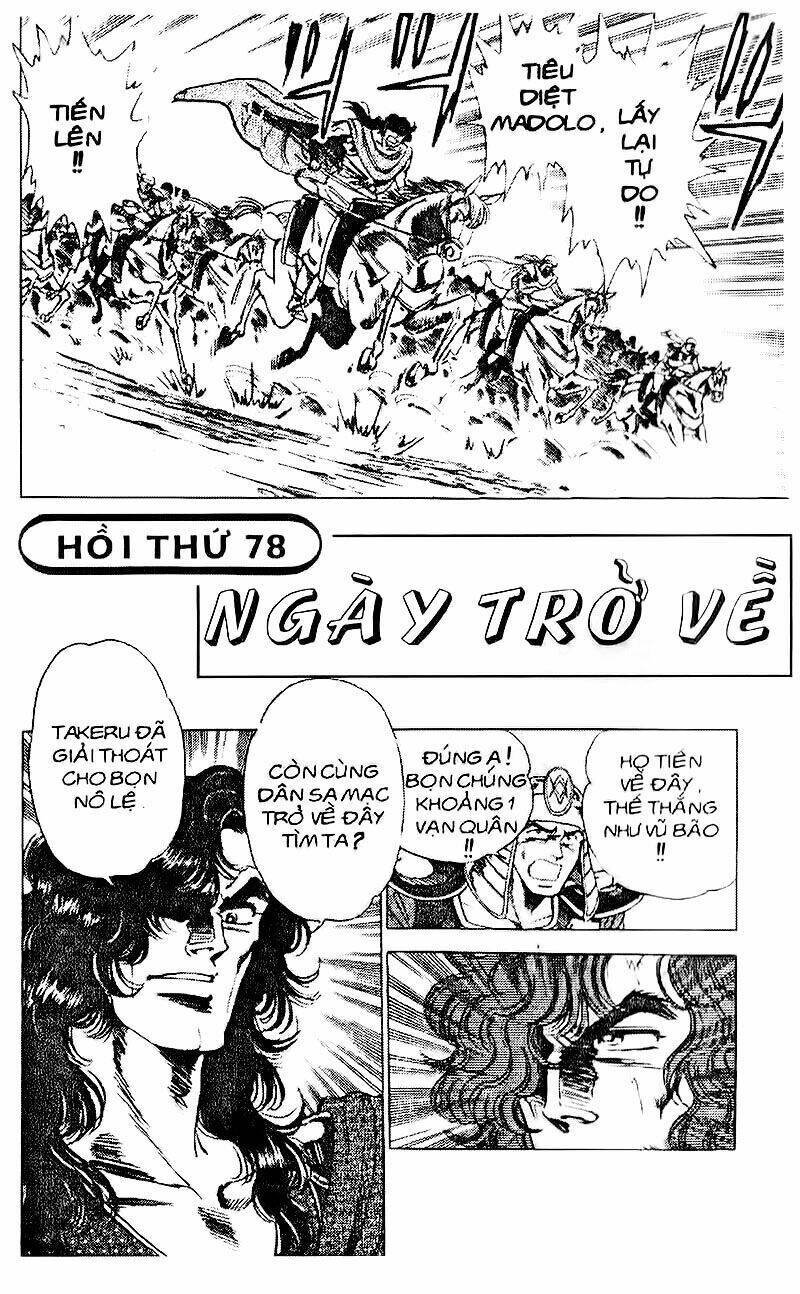 truyền thuyết bá vương chapter 78 1
