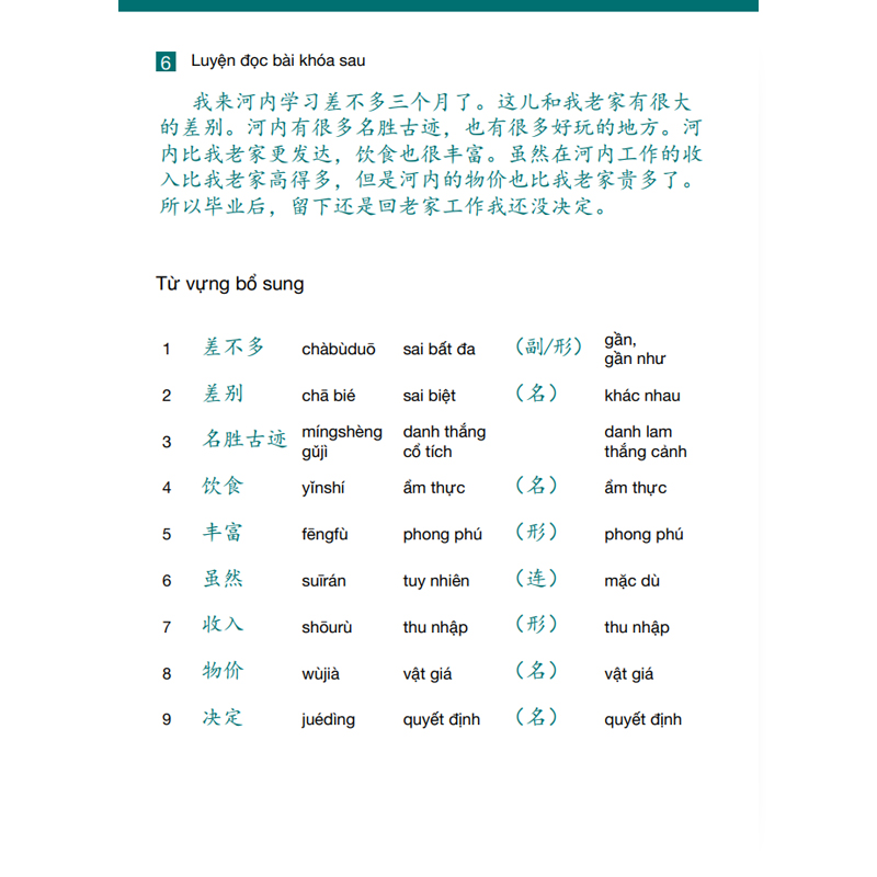 Sách Giáo Trình Hán Ngữ 3 + 4 - Phiên Bản Mới - Tương Đương HSK 4 - Phạm Dương Châu -