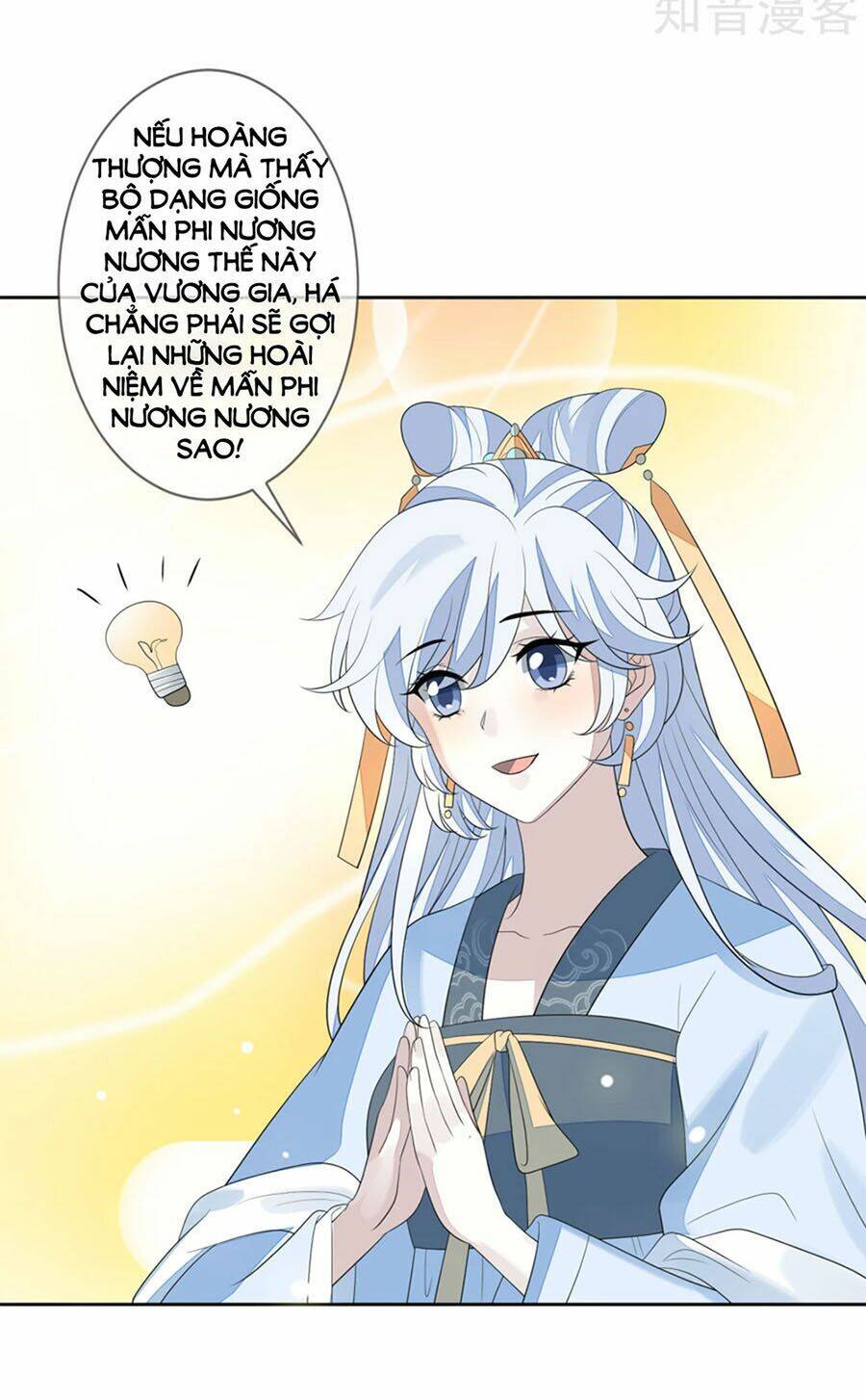 cửu khuyết phong hoa chapter 72 15