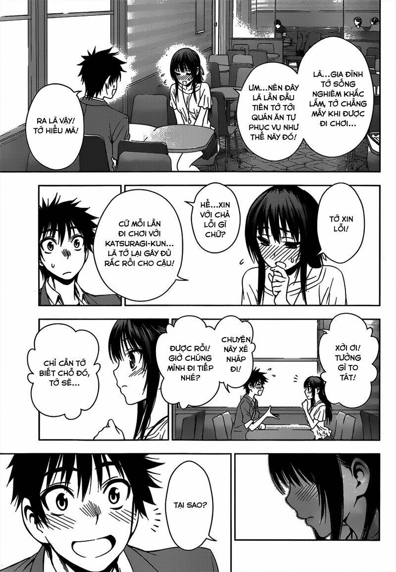 koisome momiji chapter 23 18