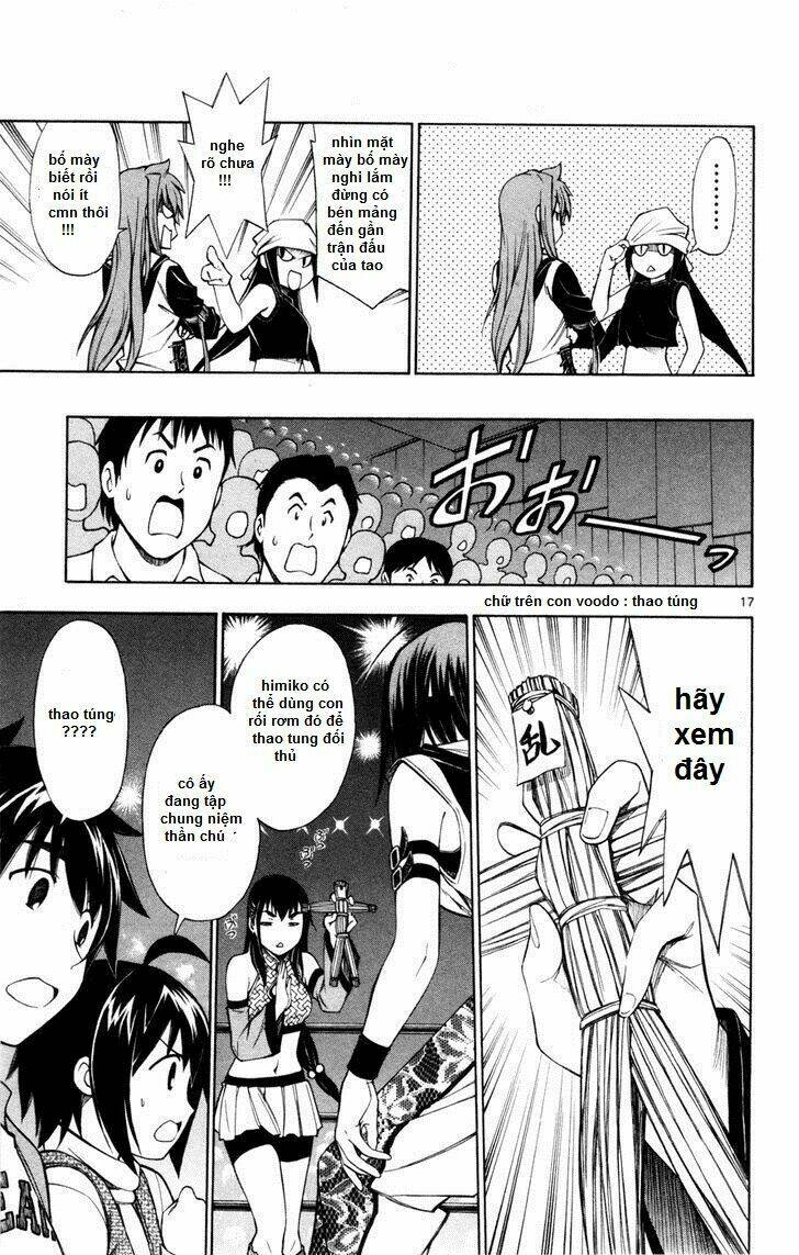 koko ga uwasa no el palacio chapter 42 18