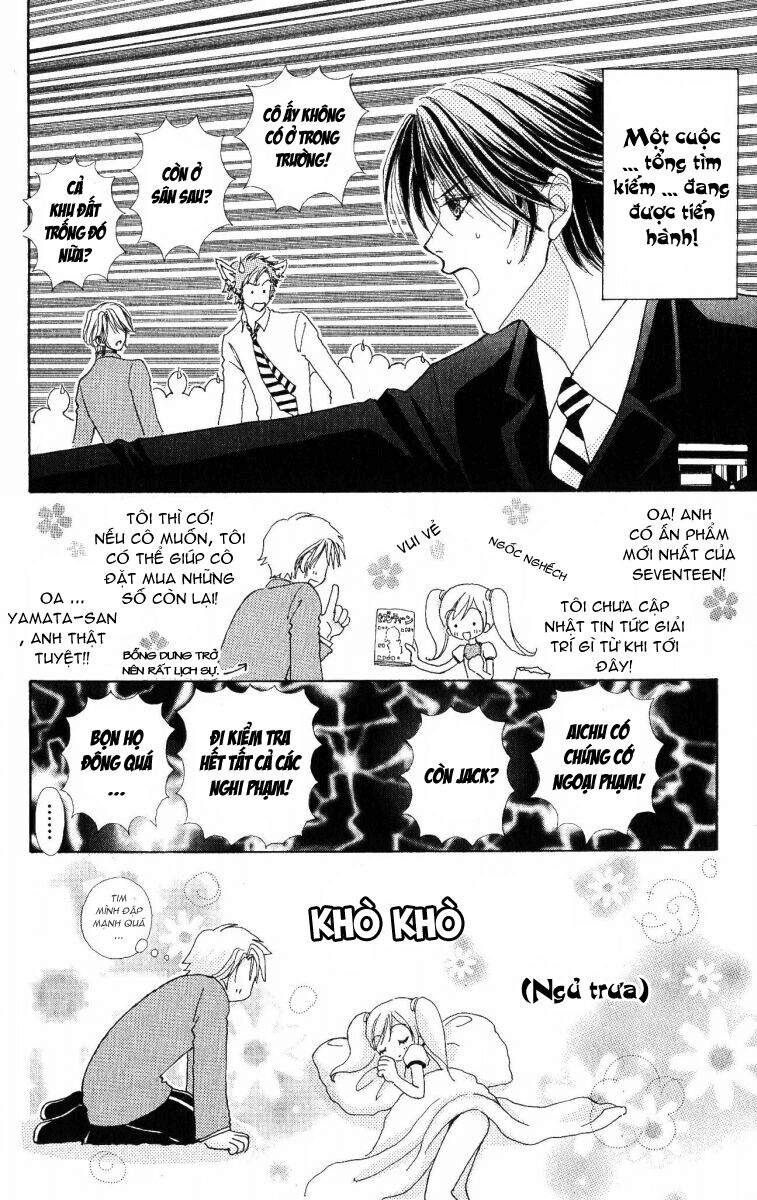 quái vật đáng yêu chapter 11 17