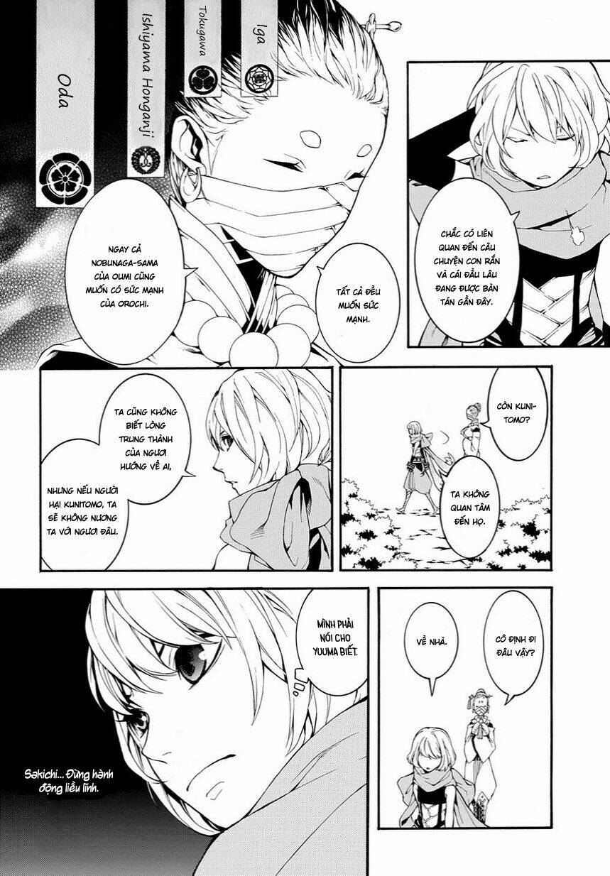 rengoku ni warau chapter 8 10