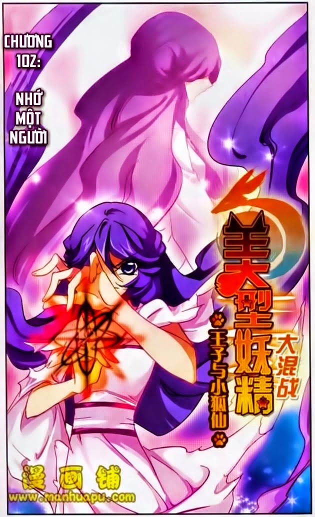 mỹ hình yêu tinh đại hỗn chiến chapter 102 1