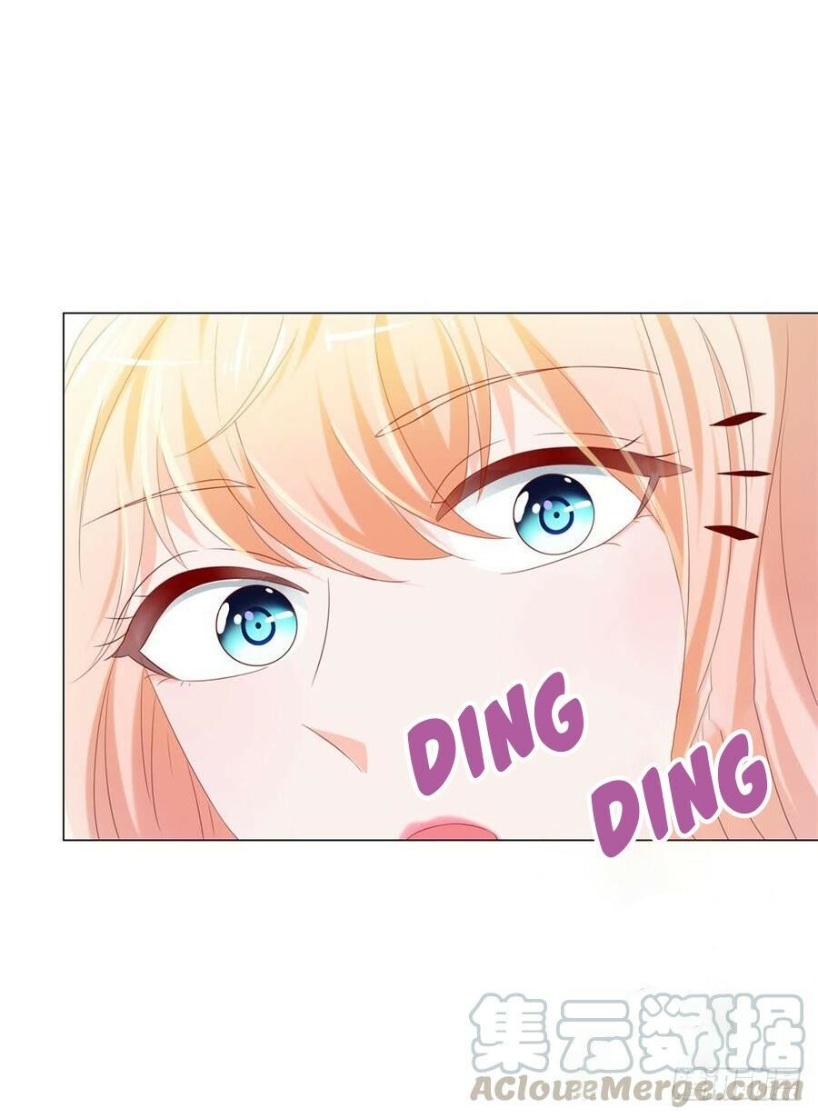 ẩn hôn 100%: chọc tức vợ yêu mua một tặng một chapter 87 25