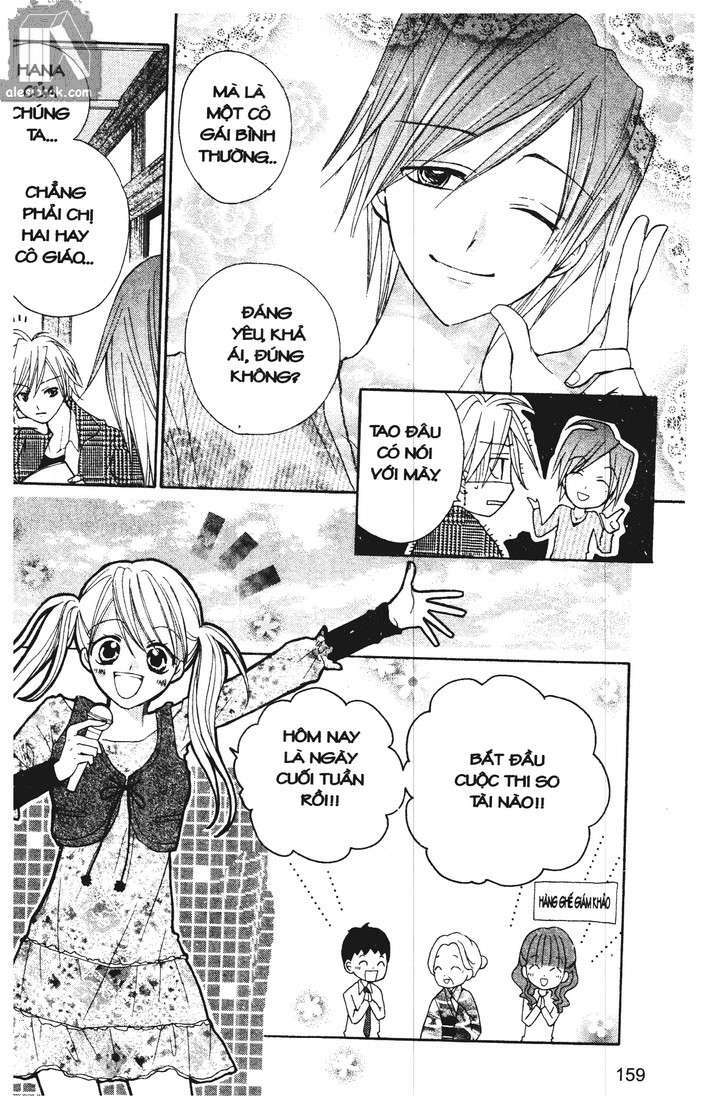 crash! chapter 24 21