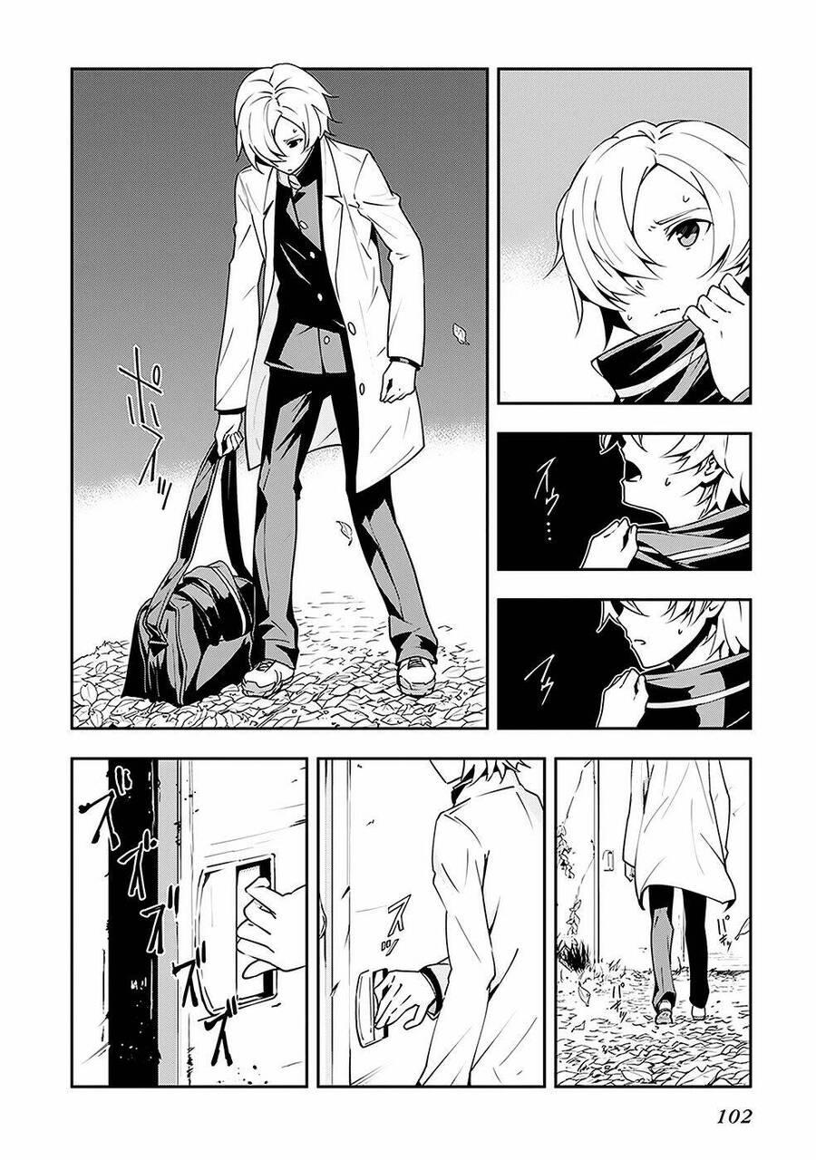 zettai naru kodokusha chapter 4 4