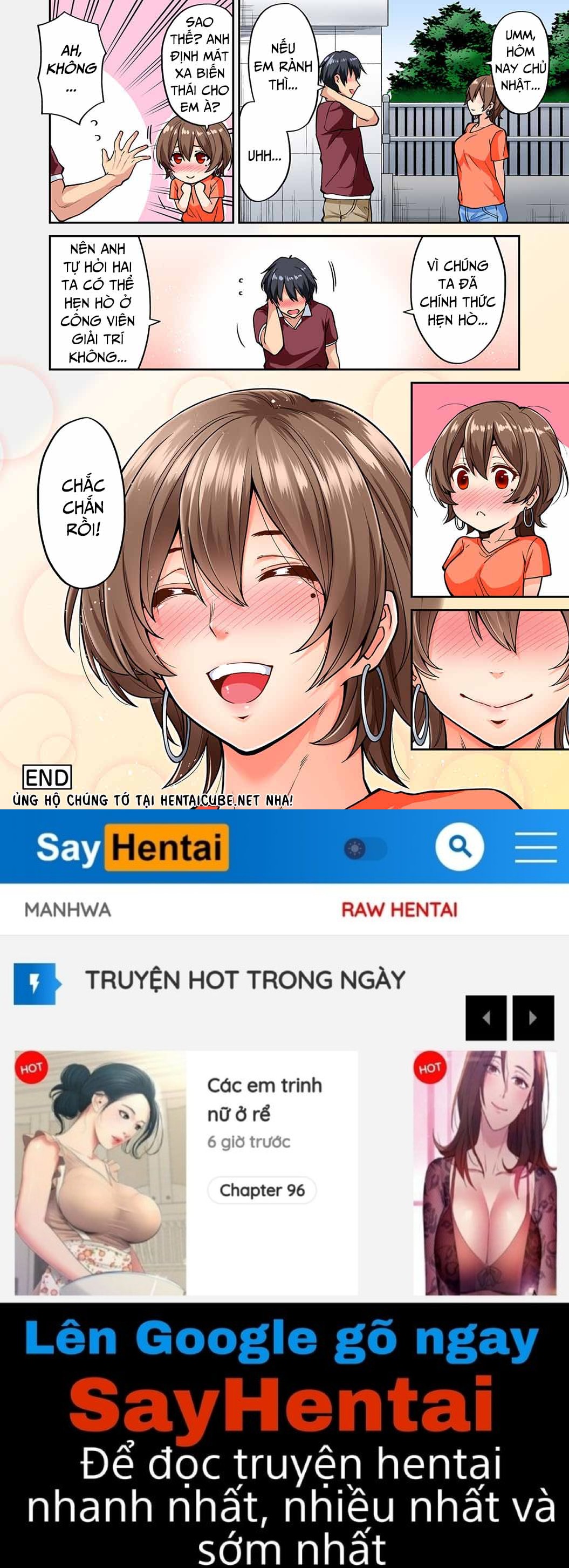 hatsujou munmun massage! chapter 8 39