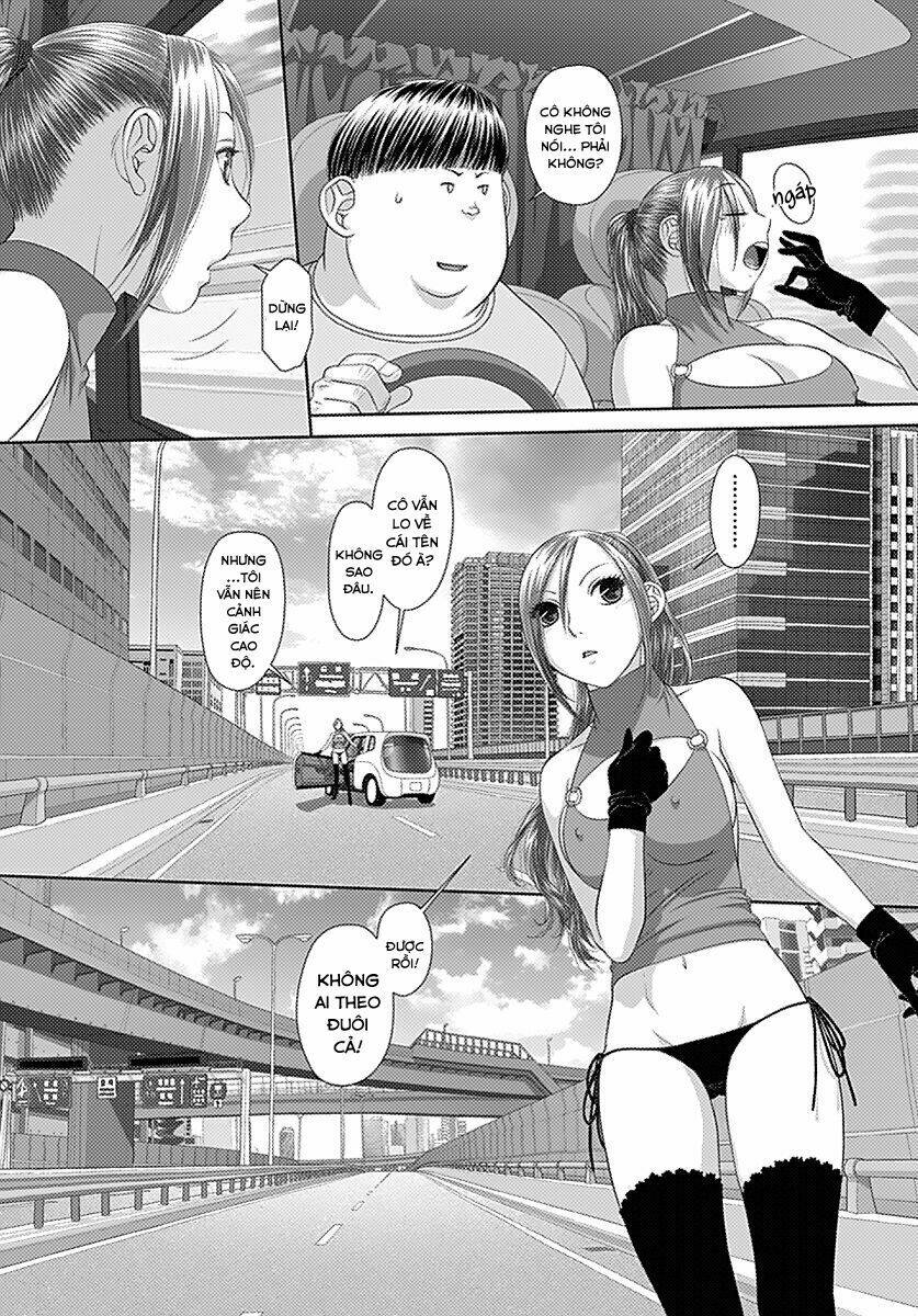 saikin kono sekai wa watashi dake no mono ni narimashita...... chapter 13 10