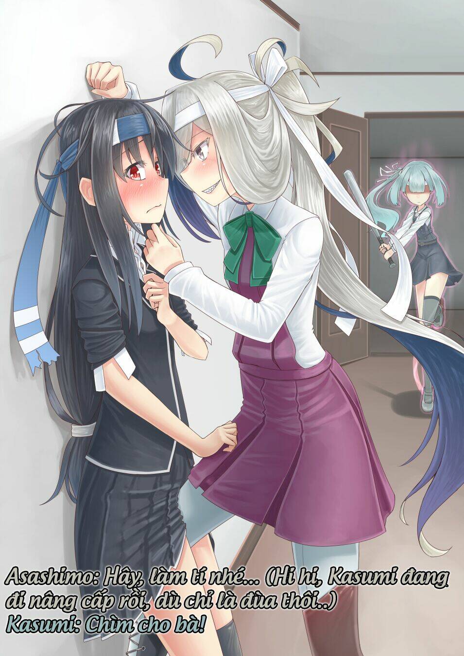 hatsushimo is the uke to everyone chapter 1 22