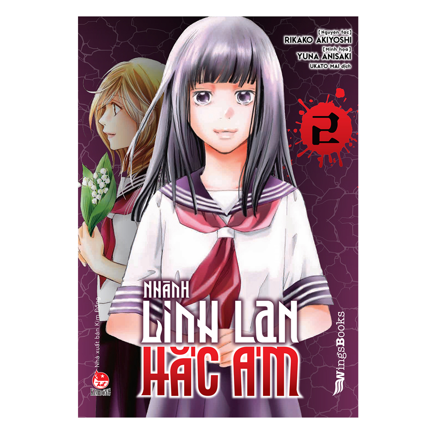 Nhành linh lan hắc ám (Boxset 3 cuốn)