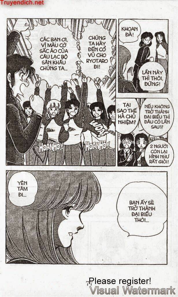 punch - tình ca trên sân đấu chapter 43 12