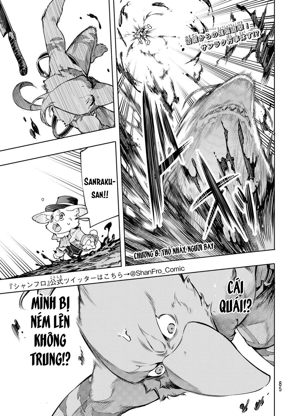 shangri-la frontier ~kusoge hunter, kamige ni idoman to su~ chapter 8 1