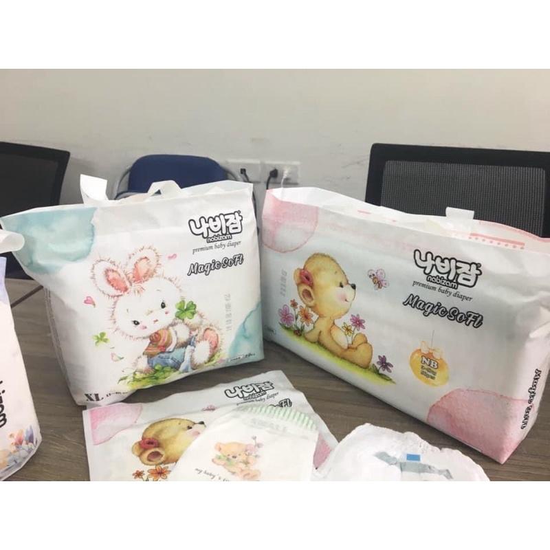 Set 2 Miếng Lẻ Tã/Bỉm quần Dán Nabizam Magic Soft -siêu mỏng thấm hút