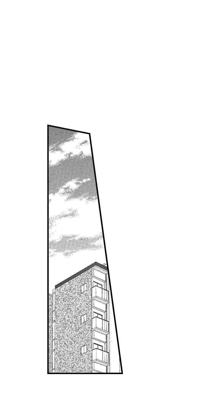 bí mật “ra” trong lớp (full) chapter 31 11